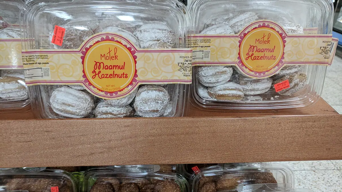 Shaldon Bakery – bakery in Teignmouth town centre